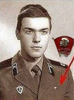 Аватар користувача
