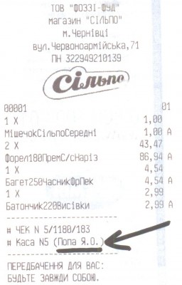 006.jpg