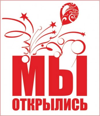 1365610095_356.jpg