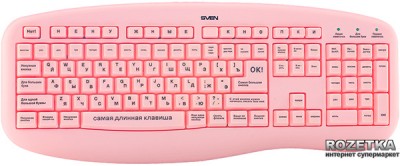 keyboard_sven_blonde_8401133.jpg