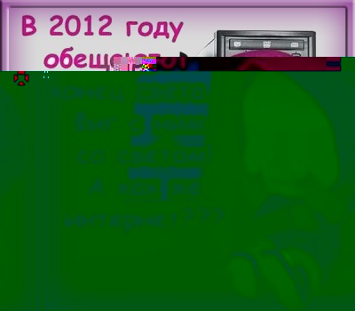 94494123_93441275_3821971_konec.jpg