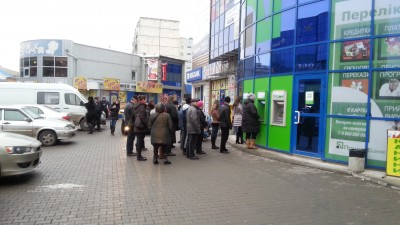 20140220_161215.jpg