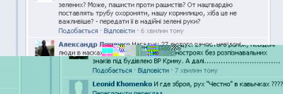 Новый рисунок.jpg