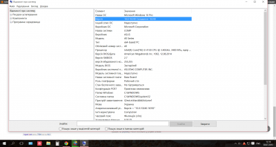 Без імені.png