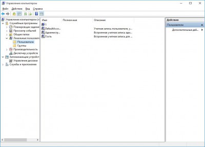 Буфер обмена-1.jpg