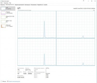 Снимок экрана (75).jpg