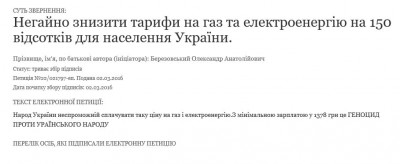 Буфер обмена-1.jpg