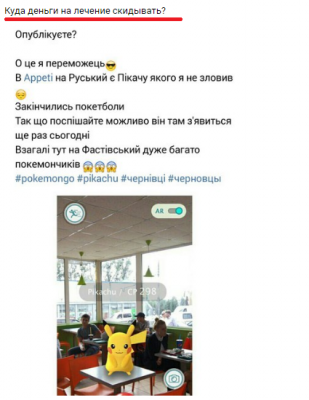 Безымянный.png