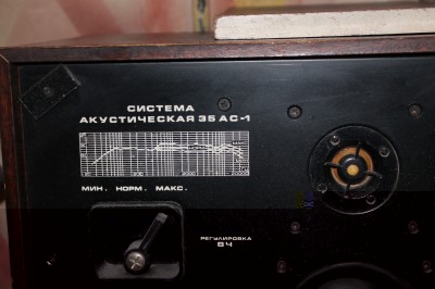 Изображение 254.jpg