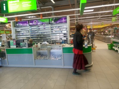 sigareti.jpg