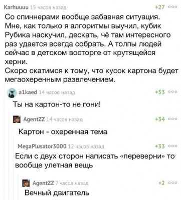 image-0-02-04-d434377abbad141e2776924e462981ff63d3d30dfcc7f51a6c6b6bd3aafe2a09-V.jpg