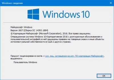 Буфер обмена-1.jpg