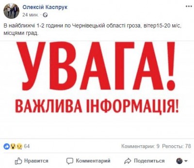 Буфер обмена-1.jpg