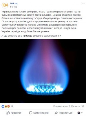 Буфер обмена-1.jpg