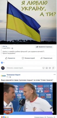 Буфер обмена-1.jpg