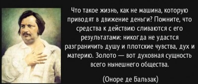 Буфер обмена-1.jpg
