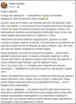 Буфер обмена-1.jpg