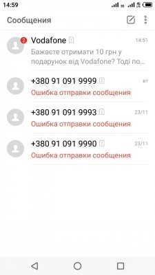 viber image.jpg