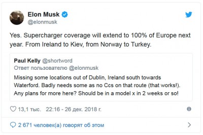 Без имени-1.jpg