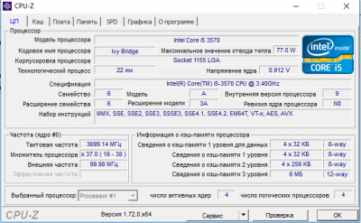 Снимок.PNG