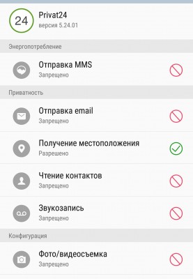 Screenshot_2019-01-24-10-22-46-395.jpeg