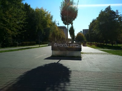 2018-10-06 11.25.07.jpg