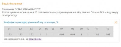 Буфер обмена-1.jpg