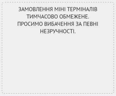 SS_PB_POS_2019020327165200.JPG