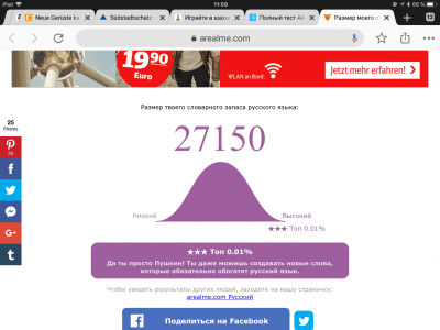 B7565825-9F87-440C-9F75-12E9FF9BC09E.png
