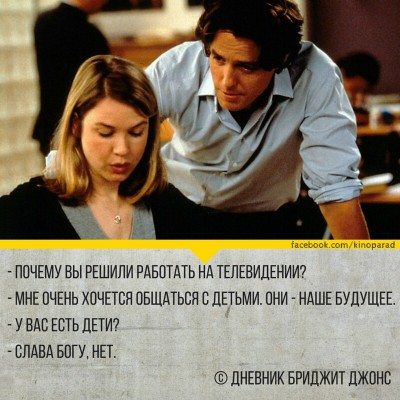 viber image 2016-10-26 , 19.47.39.jpg