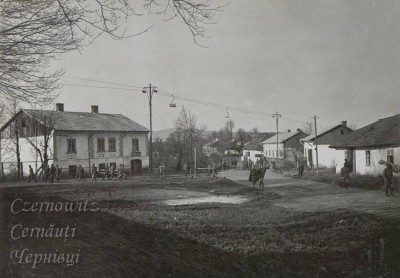 Канатна дорога. Фото 1917 року.jpg