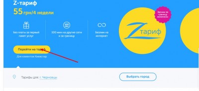 Скриншот 09-05-2019 160945.jpg