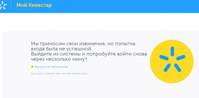Снимок.PNG