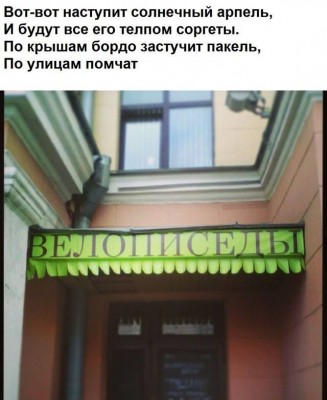 IQNZgO-3uo8.jpg