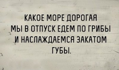 sb1hWqir-BE.jpg