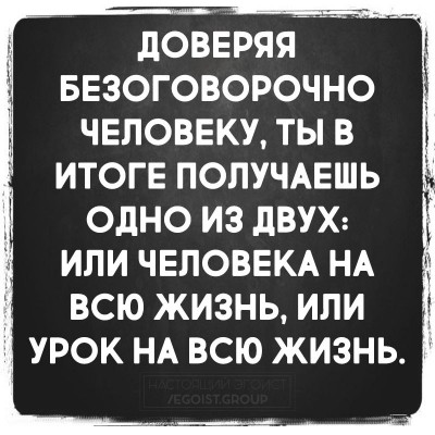 изображение_viber_2019-07-17_18-21-05.jpg