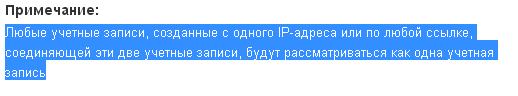 SS_FmC_TAZIT_2019090715010000_BIGBROTHER_0000.JPG