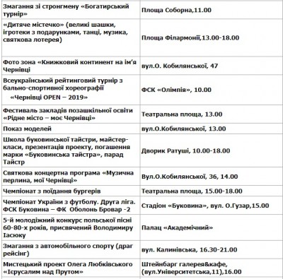 1FEBEFF1-8E40-41B2-9958-0E3D52869B18.jpeg