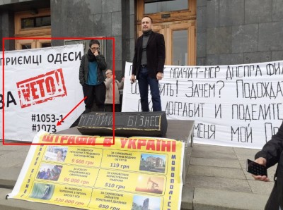 Скриншот 01-10-2019 134414.jpg