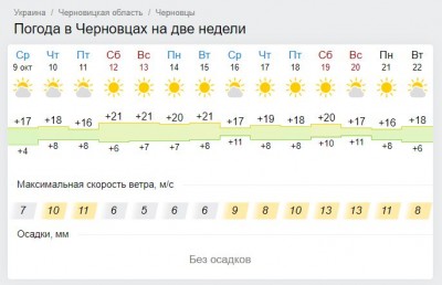 Буфер фобмена-1.jpg