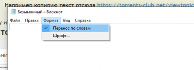 Screenshot_100.png
