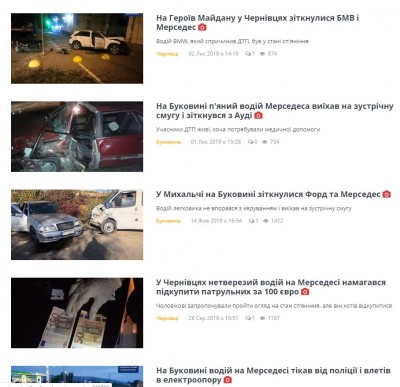 Снимок.JPG