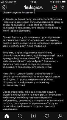 1720FED2-BB09-4FAE-8902-365566173587.png