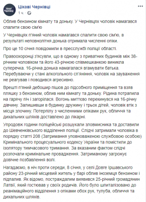 Снимок.PNG