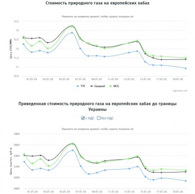 Буфер обмена-1.jpg