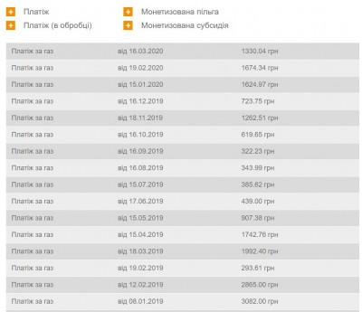 Буфер обмена-1.jpg