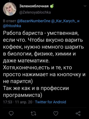 EVU_ZaHX0AAwysB.jpg