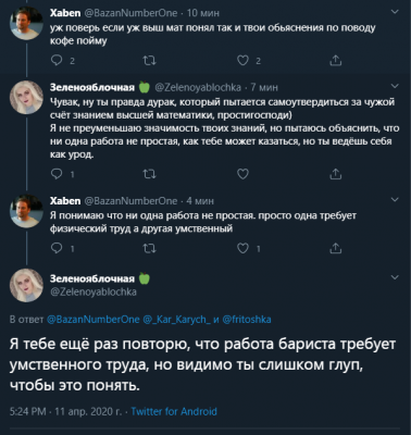 EVVFQOpXkAEgmaa.png