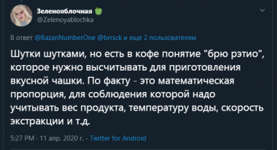 EVVHyk9XkAEE7DB.png