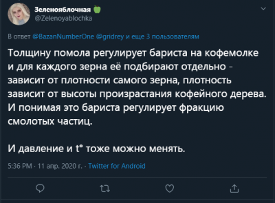 EVVIZEcWAAAcgBX.png